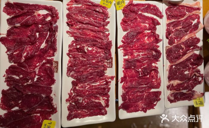 海银海记潮汕牛肉火锅(新港中路海珠店)图片