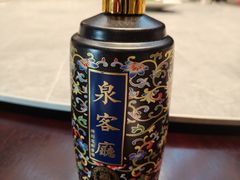 -泉客厅Spring Pavilion(303M空中会客厅)