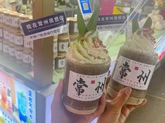 -大学城夜市大排档(凤栖路店)