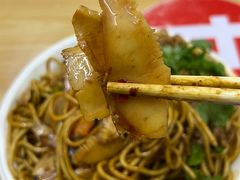 -双宝红油牛系列