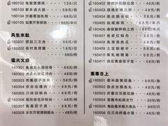 -新君悦国际酒店