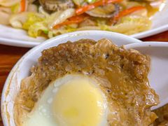 -广达眼镜炖罐(广达店)