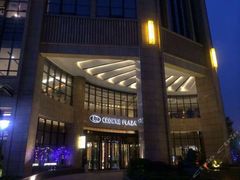 -合肥皇冠假日酒店·菲亚斯特自助餐厅(黄山路店)