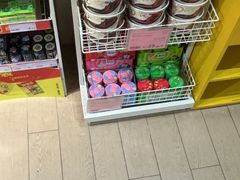 -BIGOFFS 超级折扣(仁恒伊势丹店)