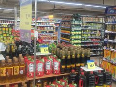 -百佳永辉超市(太阳广场店)