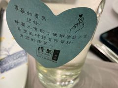 -隆聚时令海鲜(一舟店)