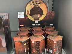 -泡泡玛特POPMART(天环购物中心店)