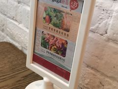 -红卡Cafe(尚8里店)