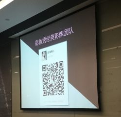 -上海彩妆秀摄影设计有限公司