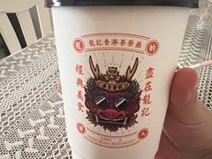 -龙记·香港茶餐厅(海上世界店)