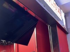 -虎头炸·潮汕南乳炸鸡(未来城店)