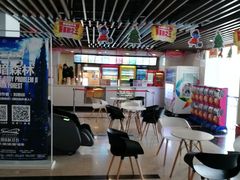 -曹杨影城(曹杨店)