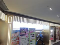 -环游嘉年华(广州-天河城店)