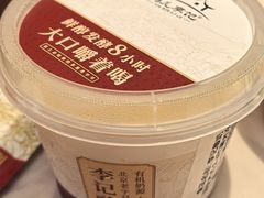 -清真·鸦儿李记·涮肉(花市店)