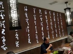 大堂-呷哺呷哺 黄金牧场 (回龙观港龙店)