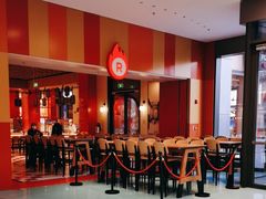 -城市大道红炉披萨烘焙坊