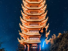 -WFC会仙楼观景台