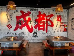-庭院土灶柴火鸡(犀浦店)