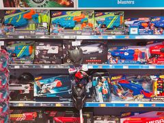 -TOYSRUS玩具反斗城(苏州中心店)