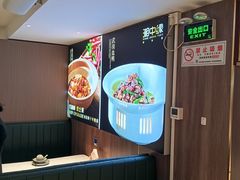 -湘中缘·湖南菜(娄底驻京办店)