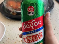 -港畔赶海蒸汽海鲜烧烤自助(仙螺岛店)