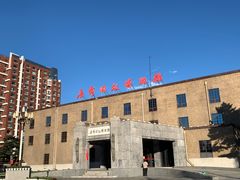 -长影旧址博物馆