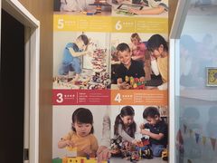 -创乐科教乐高机器人·编程·科技特长生规划中心(新地中心店)