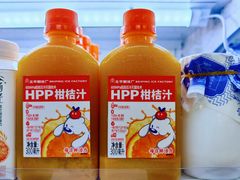 -百年义利(幸福大街店)