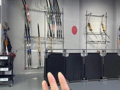 -蓝天射箭馆·专业射箭运动(诚丰广场店)