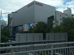 -茂业百货(东门店)