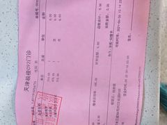 -极橙儿童齿科矫正中心(奥城店)