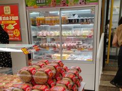 -味多美蛋糕(双安店)