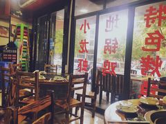 大堂-俺家鲜·烧烤龙虾地锅鸡(观音塘店)