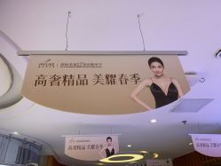 点击看大图 -深圳美莱医疗美容医院