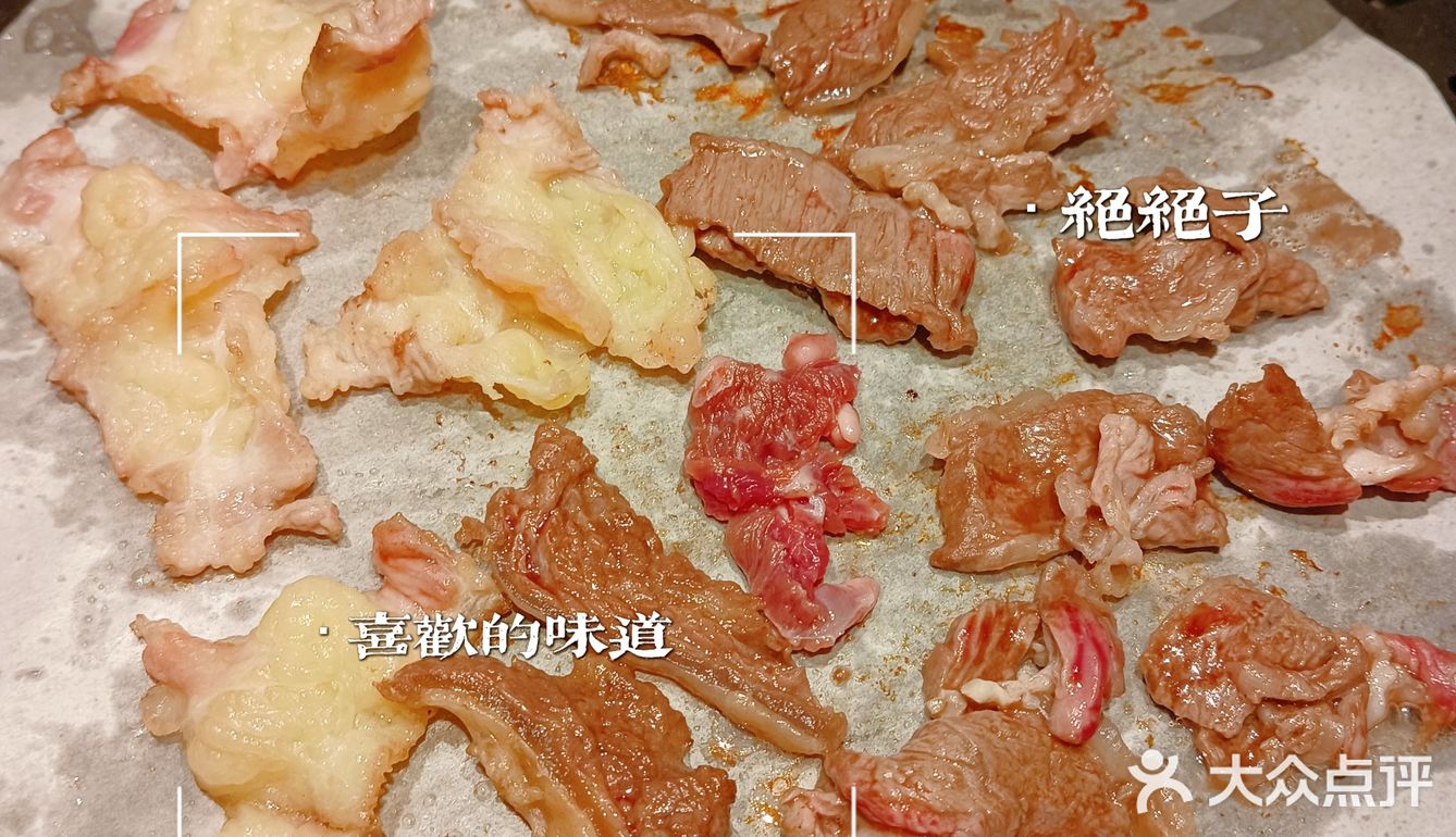 仿佛回到泰国一样的味道WOW，太上头了