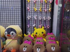 -爱玩嘉年华(龙湖杭州金沙天街店)