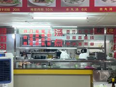-东街钟楼肉粽(总店)