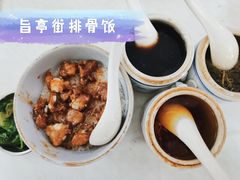排骨饭-旨亭街排骨饭(莞城店)