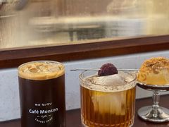 -Café Monson