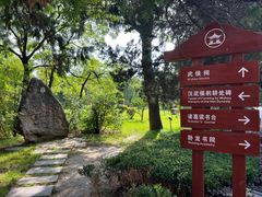 -南阳卧龙岗武侯祠