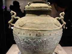 -广西壮族自治区博物馆