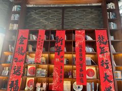 -蚝堡·生蚝海鲜烧烤物种起源•海肠捞饭(刘公岛店)