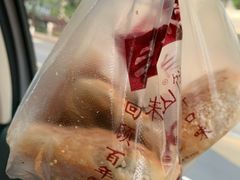葱油烧饼-朱记小郑酥烧饼(建康路店)