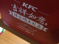 -肯德基(蓝桥店)