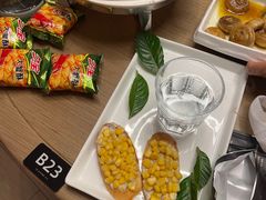 -C'è Amore 爱意(盛京大奥莱店)