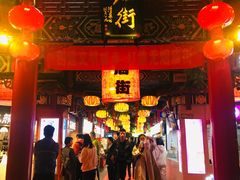门面-庙街旅游·美食广场(五一广场店)