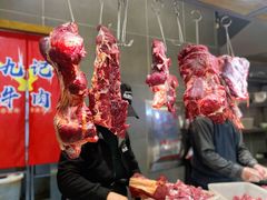 -九记潮汕现切鲜牛肉自助火锅(新开铺店)