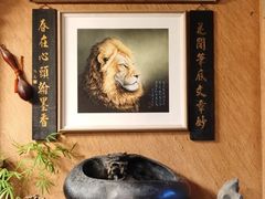 -爱新觉罗皇家博物院