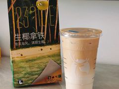 -深圳湾木棉花酒店