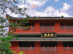 -凤凰沟景区